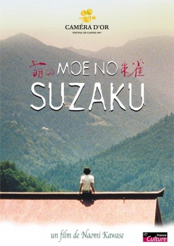 Streaming Moe no Suzaku